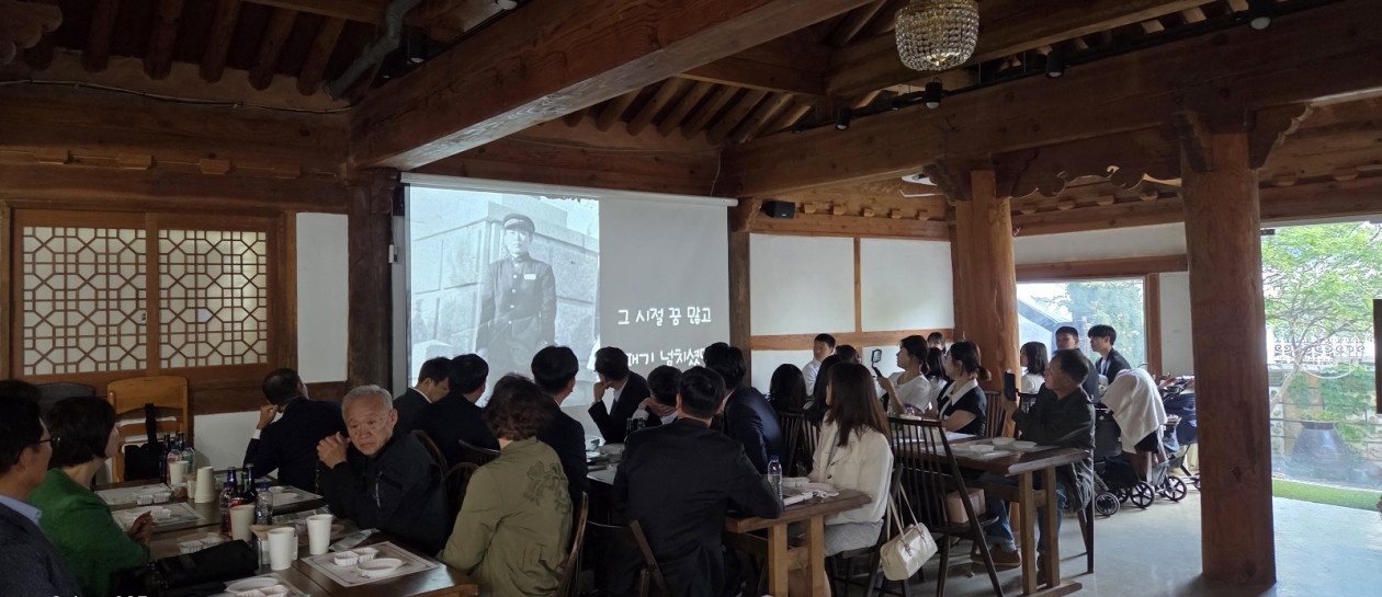 빔 프로젝터